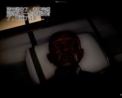 老王的禁断 第2-3季