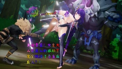 [Naraku] 混沌委托28 ：身份暴露！女皇大人在商人的威胁下完全败给了杂鱼丘丘人？！