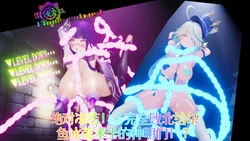 [Naraku] 混沌委托：番外篇 - 绝对冻结！？完全败北给杂鱼冰萤术士的神明们！？