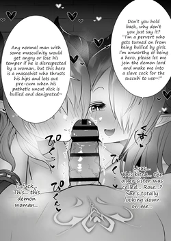 [Onesota] Succubus ejaculation control [Day 5]