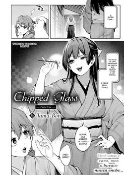 [Tamabon] Hari no Kakeochi -Zenpen- (COMIC Kairakuten 2024-12) [Portuguese-BR]