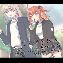 Momiji no]Obe guda ♀ matome 5i[ fate grand order )