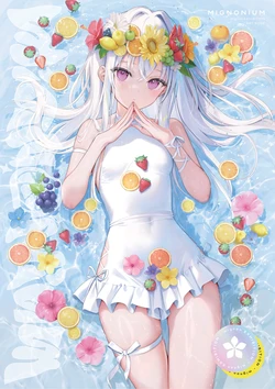 [MIGNON WORKS (mignon)] Mignonium Zuroku [Digital]