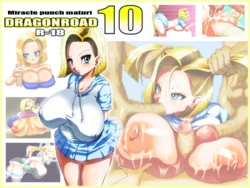 [Miracle Ponchi Matsuri (Basara)] DRAGON ROAD 10 (Dragon Ball Z) [English] [EHCOVE]