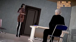 [3D]蜘蛛女01-04(完)