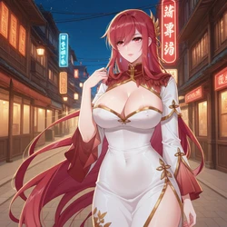 《斗罗大陆3龙王传说》冷遥茱 [AI Generated]