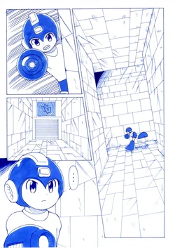 (tomoshibi)- VS Flashman - megaman doujinshi