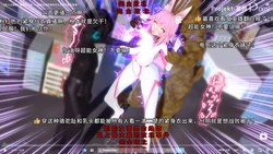 【巨大女英雄】卑鄙的二对一！超能女神公开败北处刑秀