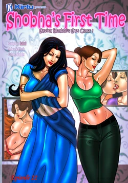 Savita Bhabhi Episode 22 Shobha's First Time (English)