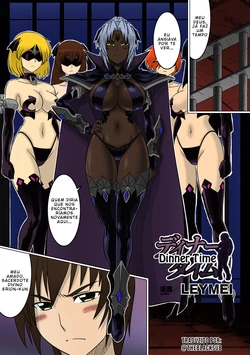 [LEYMEI] Dinner Time (Bitch Anthology Comic Vol. 1) [Portuguese] [Colorized] [Digital]