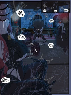 [yoyoyo]蜘蛛×艦＃1-6