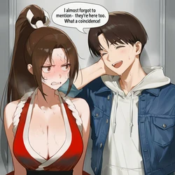 Howsir - 不知火舞 しらぬいまい  Mai Shiranui NTR (2) [AI Generated]