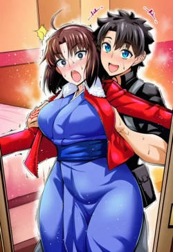 かーむ Shiki Ryougi [AI Generated]