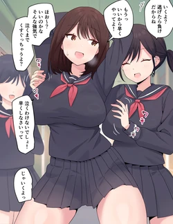 [さな] くすぐりに耐えられなかった子