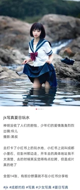 想要搬砖的伶儿-第一弹