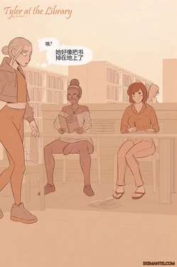 [Skemantis] Tyler at the library part 1+2[个人机翻]