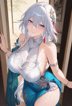 Yukino AI 2026.02.13爻光  Yaoguang 💕(184 Piece  184 枚) [AI Generated]