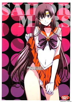 (C97) [Secret Society M (Kitahara Aki)] Mars Haramu (Bishoujo Senshi Sailor Moon) [Spanish] [MTL]