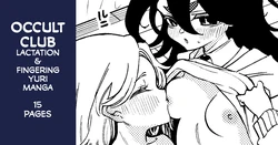[Noyama] Occult-bu junyuu teman yuri manga [English] [CulturedCommissions]