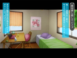 [TGA] Gachigire no Oyakodonburi Tokumori!