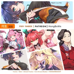 [HongBsWs] February 2026 Illustration Pack
