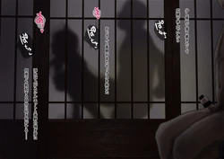 [FANBOX] [Takotokite] [Ao ga Tokeru] Ano Yoru no Tsuzuki (Saki to Oji-san)