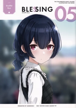 (C99) [Agemomiji (Suke)] Blessing 05 (THE iDOLM@STER: Shiny Colors)