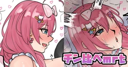 [Tefr] Chinkurabe mrt (Kuramochi Meruto)