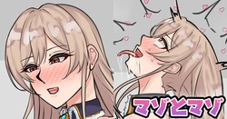 [テフル] マゾとマゾ (にじさんじ)