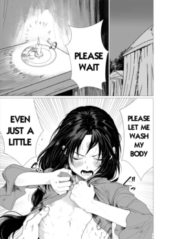 Matsumohoteisou translations [English] [incomplete] {Brolen}