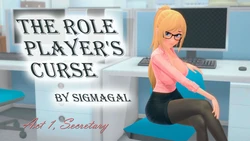 [SigmaGal] The Role Player's Curse