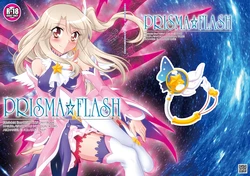 [ARCHANGEL (Ayanokouji Haruka)] PRISMA FLASH (Fate/kaleid liner Prisma Illya) [Digital]