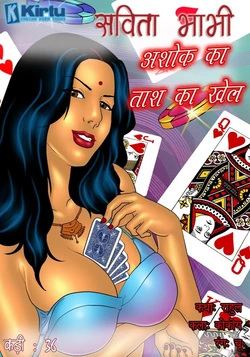 Savita Bhabhi Episode 36 Ashok's Card Game (Hindi)