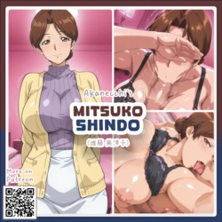 [ᴀᴋᴀɴᴇ/Akanecchi] [B+C] Mitsuko Shindou // 進藤 美津子 | Hikaru no Go (180P+) [AI Generated]