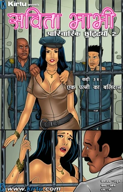 Savita Bhabhi Episode 58 A Wife's Sacrifice (Hindi)