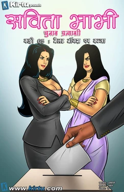 Savita Bhabhi Episode 65 The Candidate Stuffing the Ballot Boxes (Hindi)