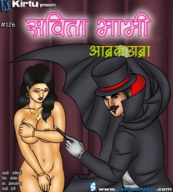 Savita Bhabhi Episode 126 The Disappearing Act (Hindi)