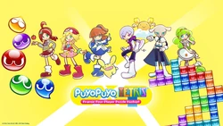 Puyo Puyo Tetris Wallpaper Pre-Order Bonus (STEAM)