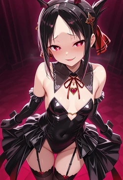 [youxijinye315465] Heart-Shaped Pupils, Uniform's Ruin - Kaguya's Embarrassed, Corrupted Gaze [AI Generated]