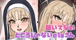 [テフル] 履いてないどころじゃないclaさん (にじさんじ)