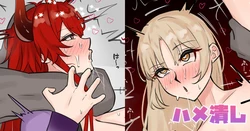 [テフル] ハメ潰し (にじさんじ)