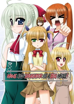 [R-Blue (Kiryuu Makoto)] Moms and Daughter in a Big Mess! (Mahou Shoujo Lyrical Nanoha) [Spanish] [Nekomi Fansub]