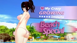 [LexyGTS] Imouto Beach