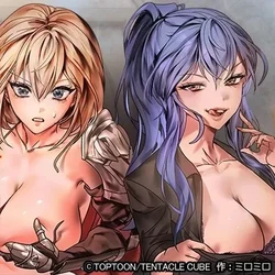 [ミロミロ & NYL] 妄想王 ~電脳の力で現実無双 1-45 [End] [Chinese]