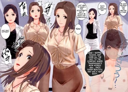 [Tira] 同級生の母親が大好きな生徒が、その母親に乗り移る [EN]