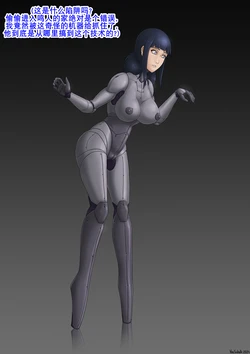 [VanSchalk] 小樱套装（K记翻译）