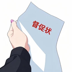 [ensky/sakkii] 【Patreon exclusive】anime_idolmaster shiny colors_higuchi madoka(105pic) [AI Generated]