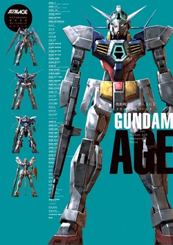 Mobile Suit Gundam AGE Mechanics & World