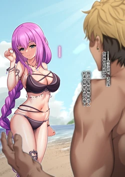 [Yumejidake] Eris-sama ga Charao to Natsu no Omoide Zukuri ni Hagenjau Ohanashi (Princess Connect! Re:Dive)[Chinese]