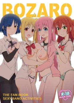 (C105) [usazirou539] Bozaro (Bocchi the Rock!)